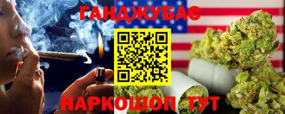 МДМА Ипатово