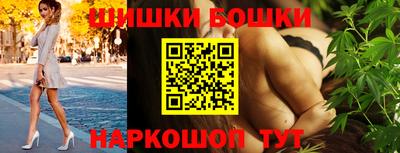 мяу мяу кристалл Ирбит