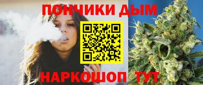 кокаин премиум Изобильный