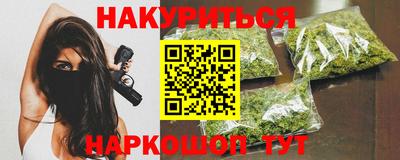 кокаин премиум Изобильный