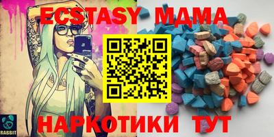 кокаин премиум Изобильный