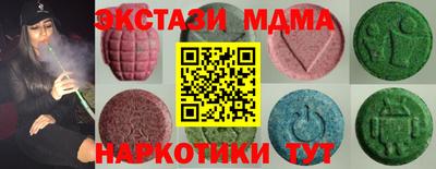 кокаин премиум Изобильный