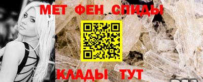 кокаин премиум Изобильный