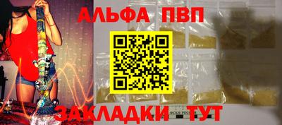 МДМА Ипатово