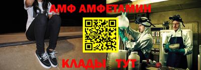 кокаин премиум Изобильный