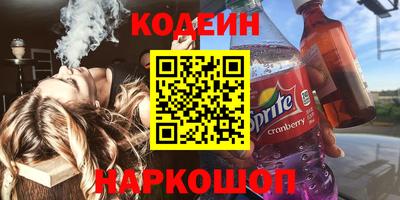 МДМА Ипатово
