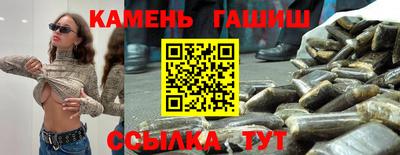 МДМА Ипатово