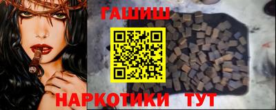 кокаин премиум Изобильный