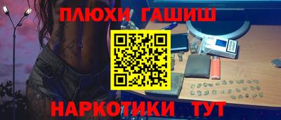 мяу мяу кристалл Ирбит