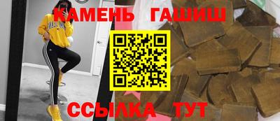 МДМА Ипатово