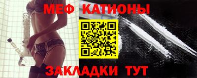 кокаин премиум Изобильный
