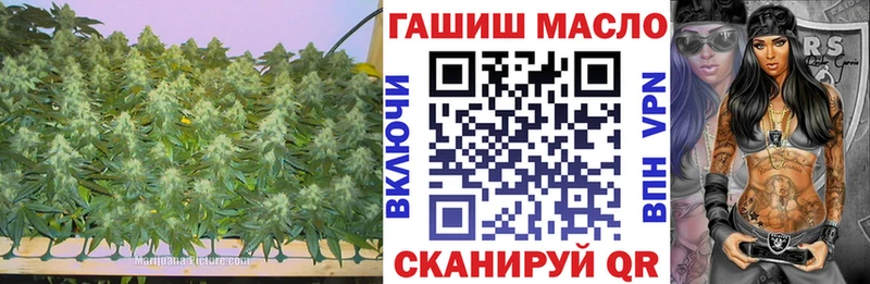 Дистиллят ТГК вейп  Рассказово 