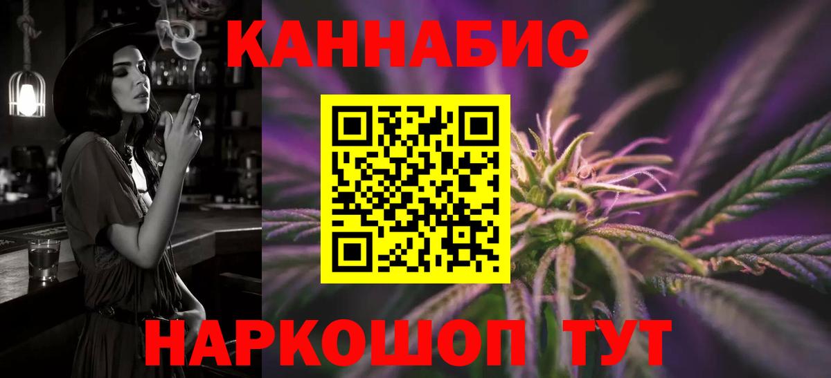 Кокаин  Рассказово  Гашиш  Каннабис  Вход с VPN  МЕФ кристаллы  ГАШ 